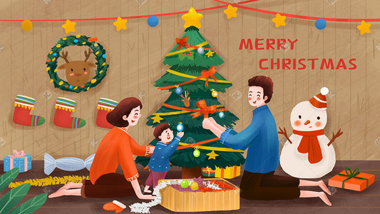 十二月你好海报插画图片_圣诞主题之家人一起打扮圣诞树圣诞