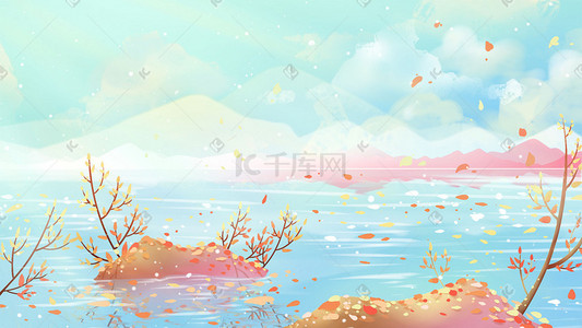 湖水景色插画图片_秋天唯美治愈清新天空蓝天云立秋节气背景