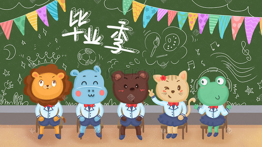 vs旗帜插画图片_毕业季毕业学生黑板涂鸦画画旗帜校服高考