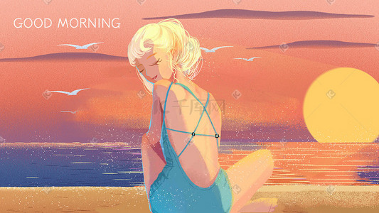 夏天海边清新沙滩唯美少女夕阳手绘插画