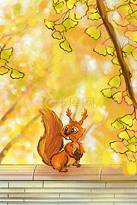 黄叶植物插画图片_秋天秋季银杏树松鼠橡果