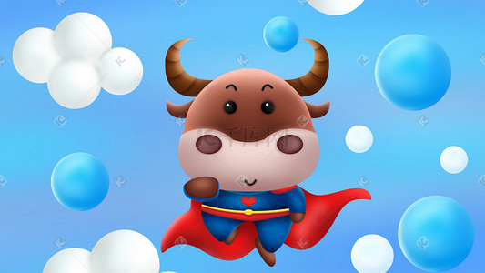 牛冲天插画图片_2021牛年握拳的超人牛