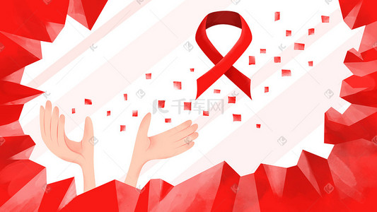 艾滋病日插画图片_艾滋病日红色扁平风