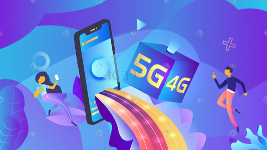 5g插画图片_5G手机通讯科技生活科技