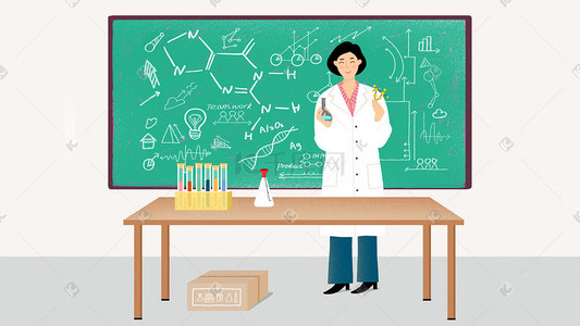 实验化学实验器具插画图片_化学老师实验教学