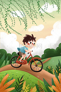 骑自行车插画图片_五一劳动节长假旅行旅游骑自行车假期