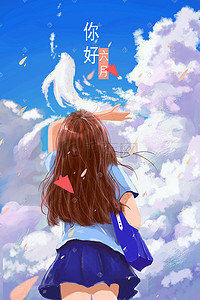 6月插画图片_唯美治愈手绘六月你好日系少女春天夏天鲸鱼