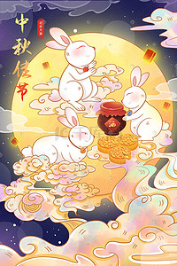 玉兔月亮插画图片_中秋节月饼嫦娥兔子月亮插画中秋