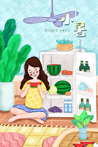 冰箱上下插画图片_卡通手绘小暑节气在冰箱边吃西瓜的女孩配图
