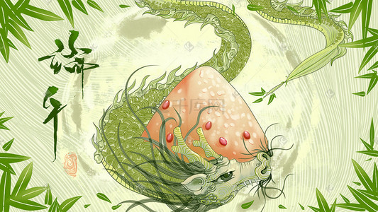 绿色端午插画图片_端午节吃粽子赛龙舟端午