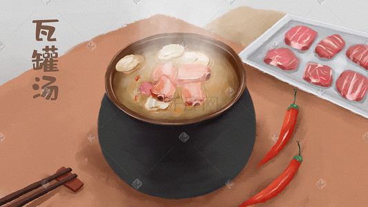美食汤插画图片_食物南昌瓦罐汤特写美食