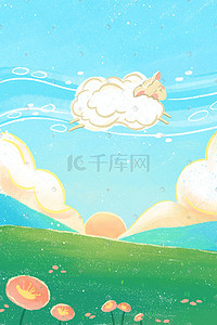 水彩清新水彩插画图片_唯美治愈小清新水彩风景