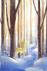 唯美冬景插画图片_大雪二十四节气森林麋鹿唯美冬景