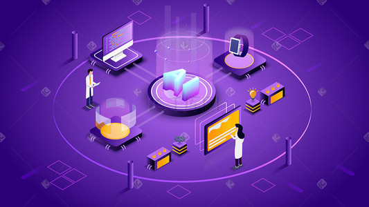 紫色科技商务概念插画科技