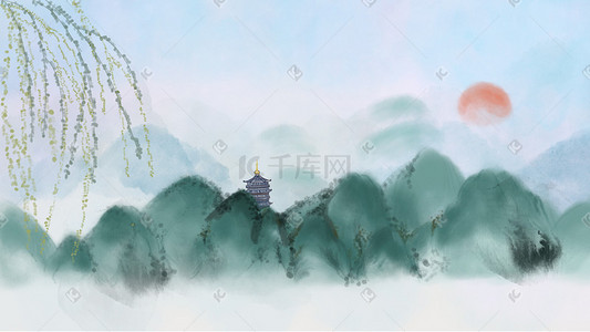 水墨山背景插画图片_水墨山水中国风插画