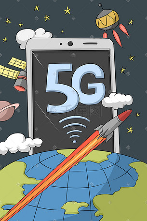 手绘地球科技插画-手绘地球科技配图-千库网