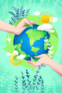 手绘环境保护插画图片_绿色系卡通手绘风环境保护配图