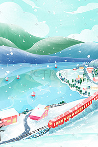 立冬山插画图片_扁平立体冬天冬季下雪风景