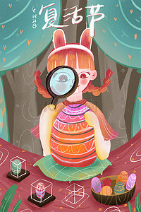 放大镜bug代码插画图片_复活节卡通可爱兔子观察彩蛋配图