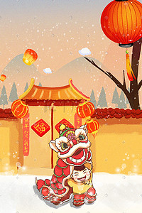 新年中国红插画图片_春节新年过年舞狮插画