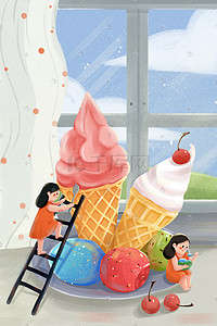 巧克力草莓冰淇淋插画图片_小清新夏天的冰淇淋