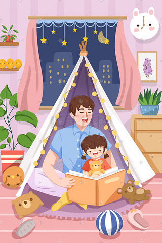 玩具插画图片_父亲节父亲陪女儿看书