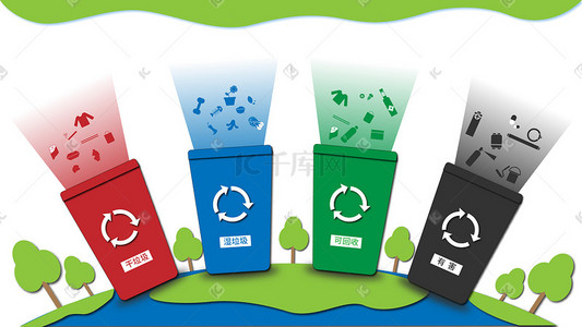 绿色环保展架背景插画图片_绿色环保垃圾分类