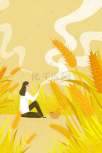 小麦背景插画图片_黄色系治愈唯美麦田麦子小麦人物烟雾背景
