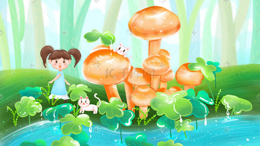 夏季河水插画图片_夏季夏天女孩蘑菇树叶树林草地河流