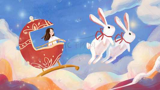 复活节兔子彩蛋少女梦幻星空卡通创意插画