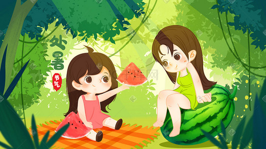 夏天处暑女孩吃西瓜树林手绘插画背景