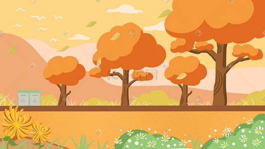 秋景扁平插画图片_秋季秋天的公园景色
