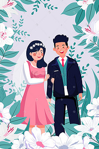 藏式礼服插画图片_情侣婚纱照婚礼婚姻结婚照扁平手机页面配图