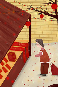 红包新年活动插画图片_春节新年买年货场景插画
