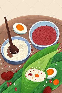 红豆馒头插画图片_节日端午节快乐包粽子端午