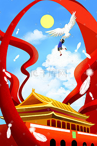 红色系卡通手绘风10.1国庆节配图