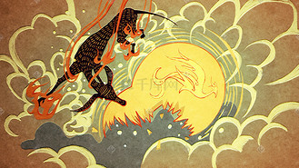 插画中国古代传统神话故事天狗食日国潮免抠背景夏季探险和旅游海报