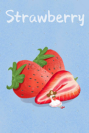 夏季水果写实小清新草莓卡通手绘风格插画