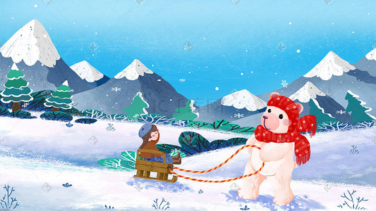 小雪大雪冬至圣诞节熊和女孩冬天节气雪景图圣诞