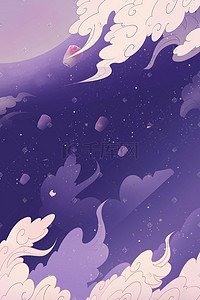 紫色背景手绘插画图片_紫色系梦幻唯美星空云朵星星月亮背景