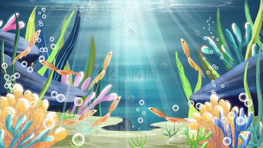 珊瑚蓝色插画图片_海底风景手绘背景