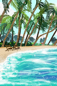 夏天夏天海边沙滩插画图片_夏天椰子树海边沙滩躺椅插画