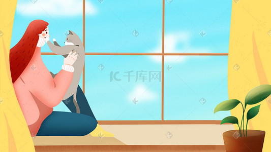 公众号冬季插画图片_冬天窗台边女孩与宠物猫治愈插画