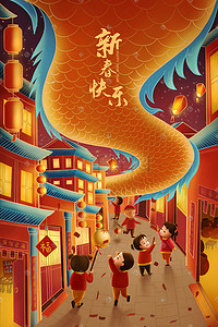 春节长图插画图片_新年春节过节欢庆街道场景