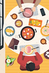健康食品插画图片_朋友吃饭聚餐年夜饭火锅中国风手机页面配图