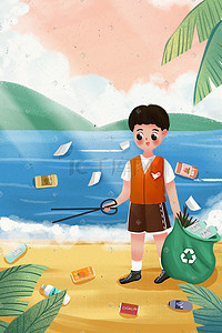 志愿者招募海报插画图片_保护环境男孩志愿者捡垃圾.zip
