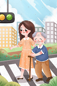 新国标红绿灯插画图片_小清新关爱保护老人女孩扶老人过马路