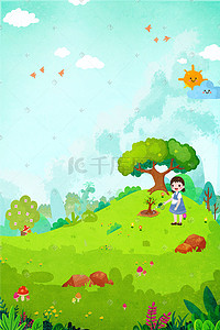 绿色地球白云蓝天插画图片_环保蓝天保卫战植树手绘植树节