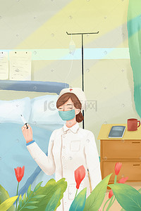 icu病房插画图片_国际护士节护士病房工作场景插画