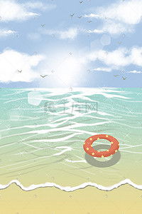 夏季游泳背景插画图片_夏天 蓝色系 沙滩 海边 阳光 游泳